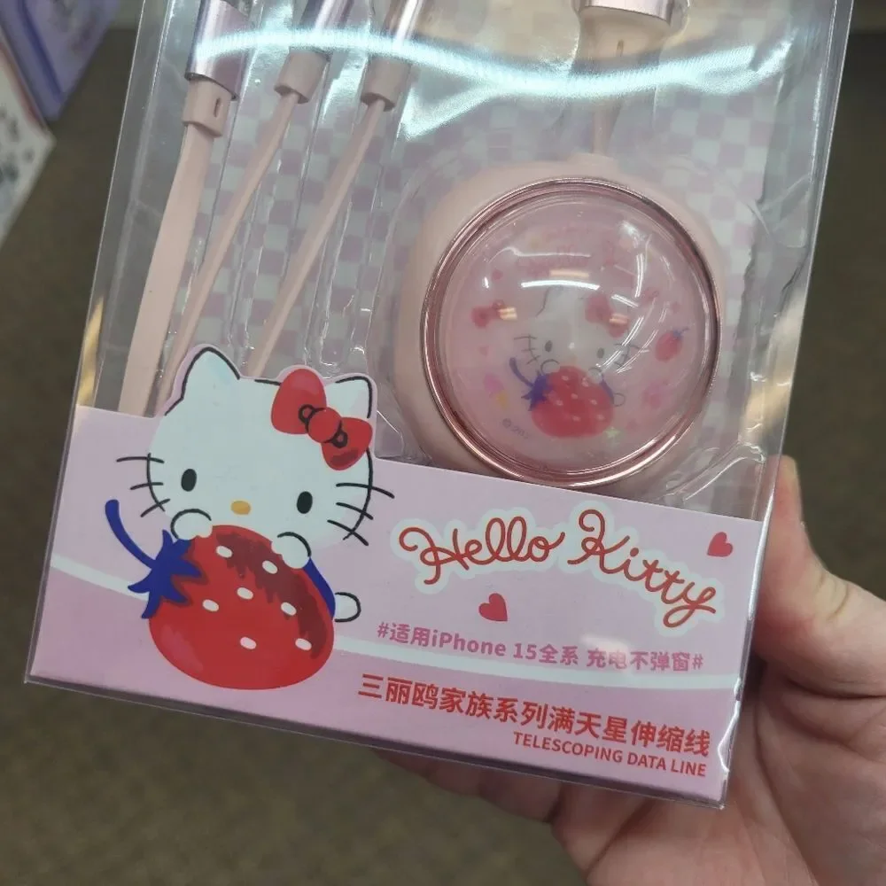Brand New Sanrio Hello Kitty 3 in 1 Charging Cable - Picture 3 of 9